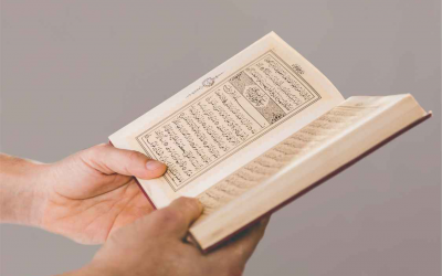 Problematik Umat Muslim di Indonesia : Tidak Bisa Membaca Al-Qur’an